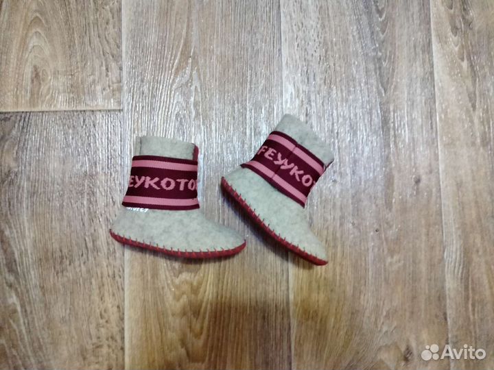 Валенки детские, котофей,новые