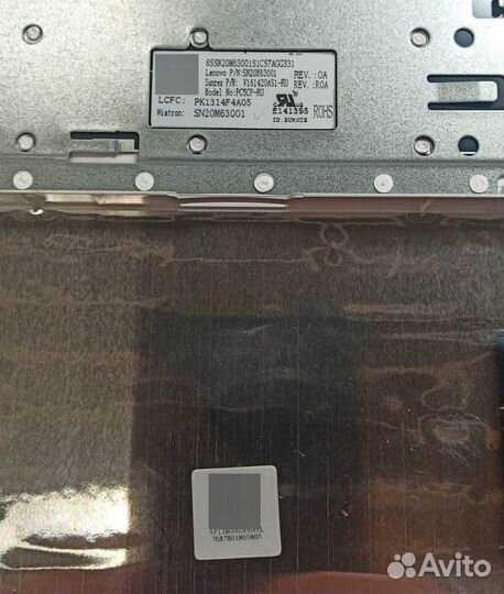 Топкейс новый для Lenovo 320-15 оригинал