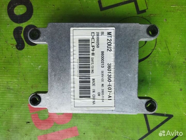 Блок управления двигателем для Great Wall Safe