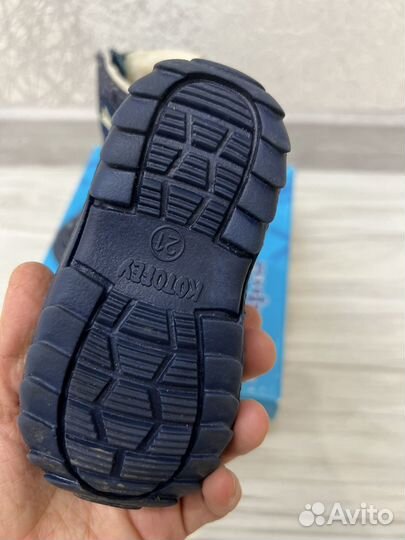 Валенки котофей 21 размер