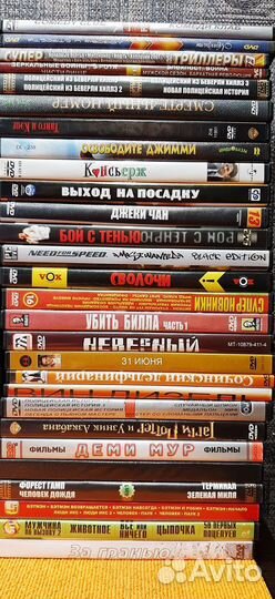 Лицензионные диски с DVD фильмами