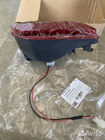 Катафот заднего бампера правый BYD F3