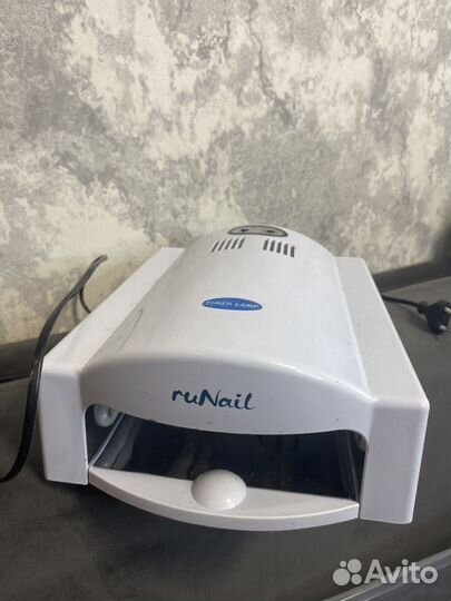 Оборудование для маникюра