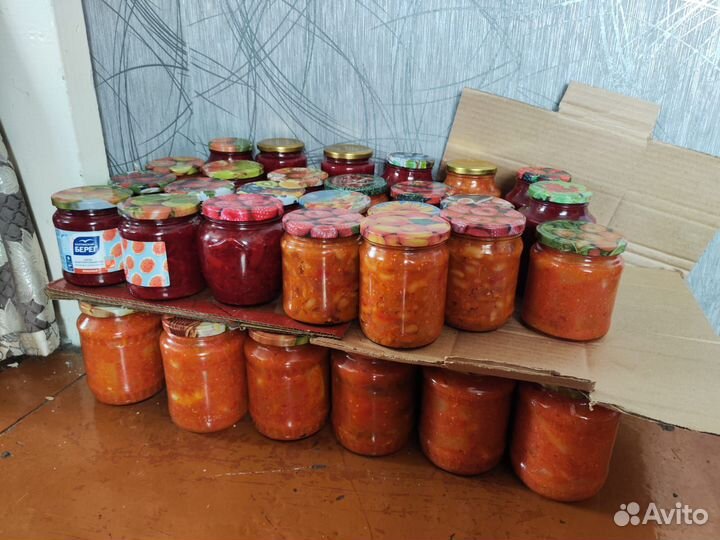 Соленья домашние