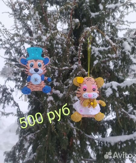 Ёлочные игрушки из фетра