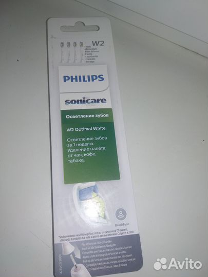 Электронная зубная щетка