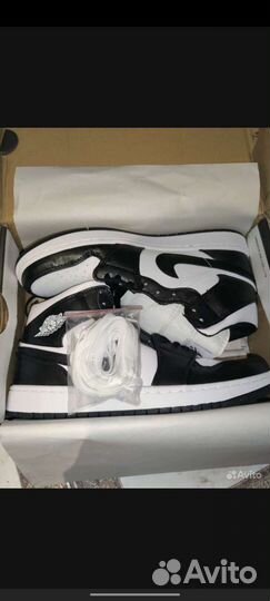 Nike air jordan 1