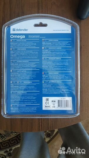 Джойстик Defender Omega USB