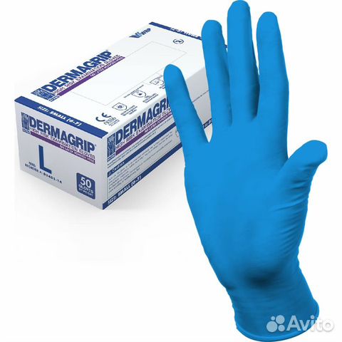 Смотровые латексные перчатки Dermagrip high risk