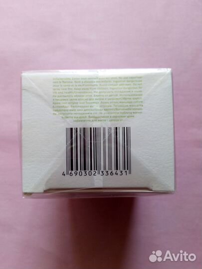 Туалетная вода для женщин Aromania Bergamot 30мл