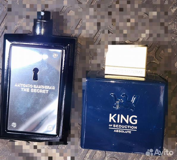 Мужская туалетная вода