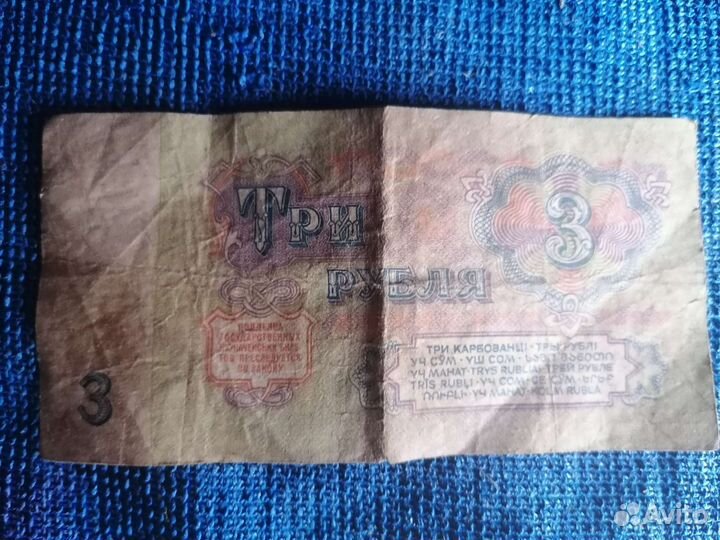 Коллекционное издание