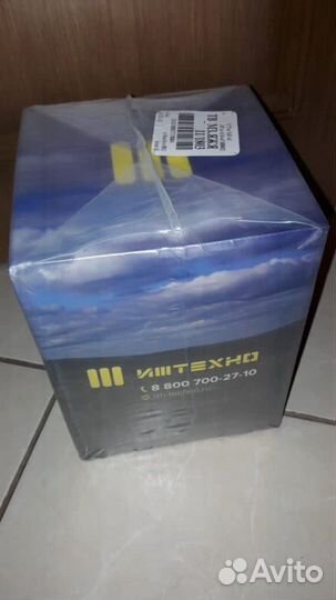 Шестерни понижения иж техно рк УАЗ 3.3 прямозубая