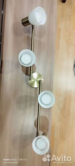 Светильник настенный бу