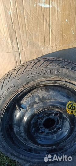 Kumho Inflate TO 420 KPA 125/70 R15