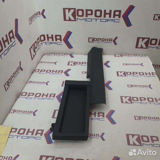 Накладка порога передняя правая lifan X70