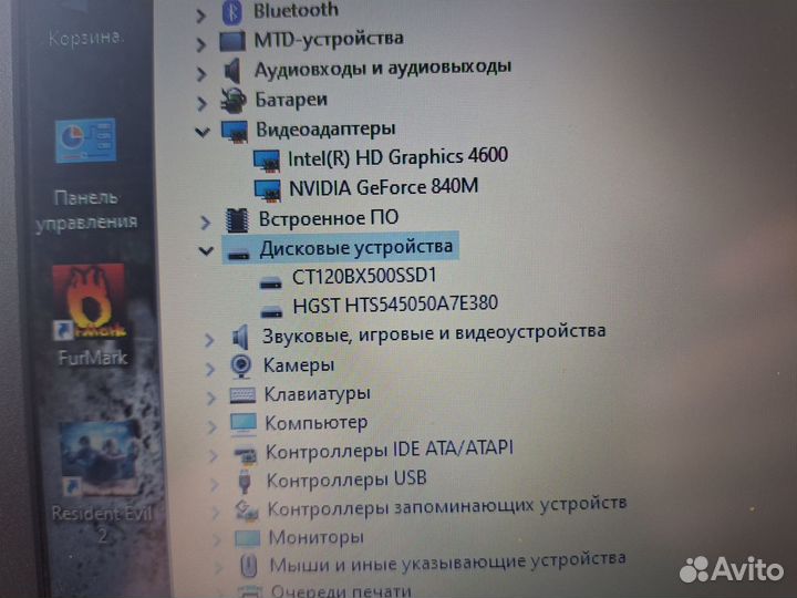 Ноут для игр i5 ssd+hdd 8gb nvidia 840 15,6