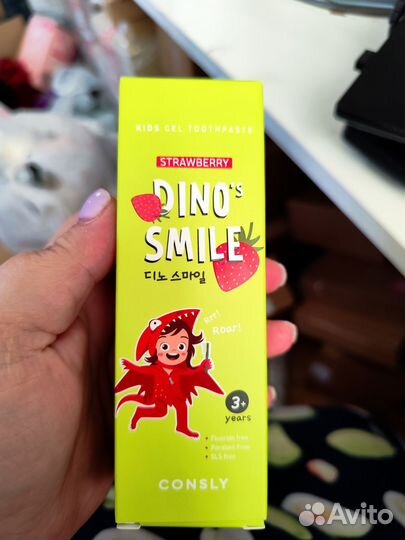 Детская корейская зубная паста Consly 3+