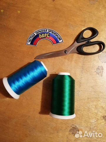 Помощник в вышивальный цех, швея