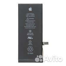 Аккумулятор iPhone 7 оригинал