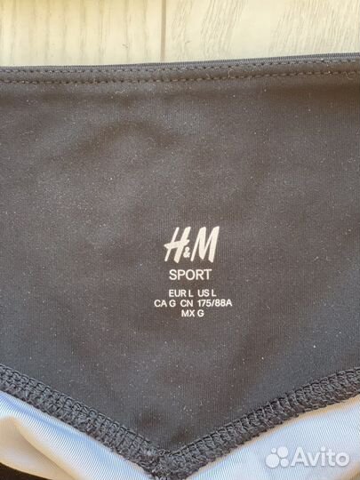 Костюм для фитнеса