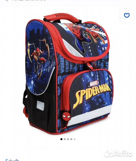 Ранец школьный Erhaft Человек-Паук