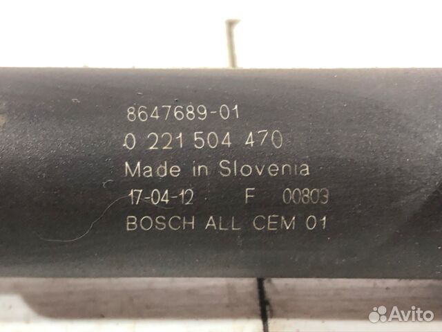 Катушка зажигания peugeot 3008 1.6 ат