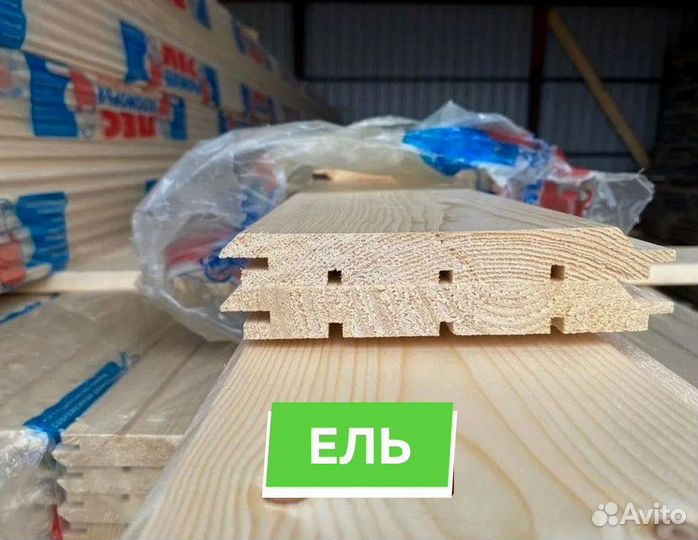 Имитация бруса