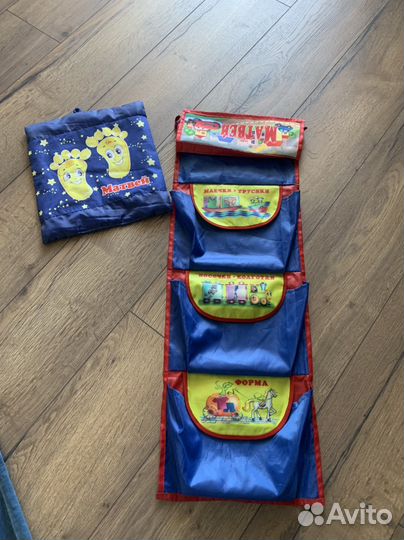 Кармашки на шкафчик