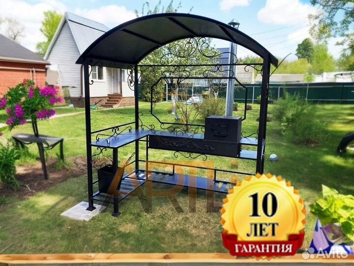 Мангал с крышей / Быстрая Доставка