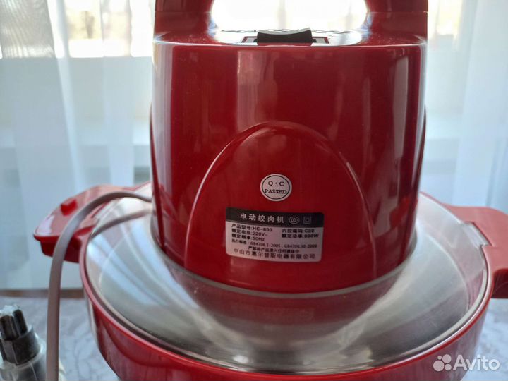 Мясорубка электрическая