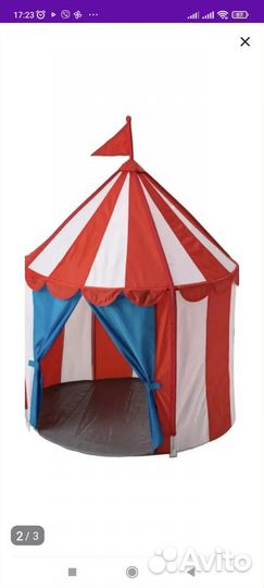 Детская игровая палатка IKEA