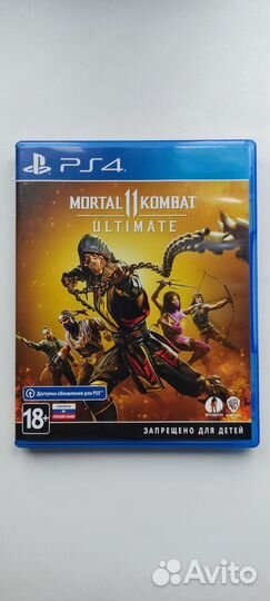 Mortal kombat 11 ultimate ps4