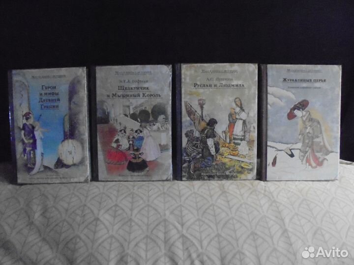 Мал книга с истор Щелкунчик Мифы Др Греции Японс с