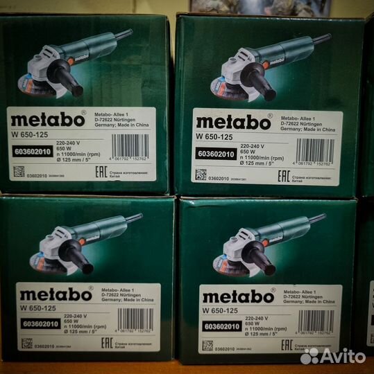 Новая болгарка Metabo W 650-125 оригигал