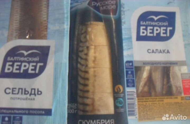 Продукты на корм животным