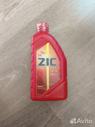 Zic atf sp 4 fully synthetic (1L)