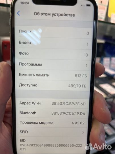 iPhone xs 512