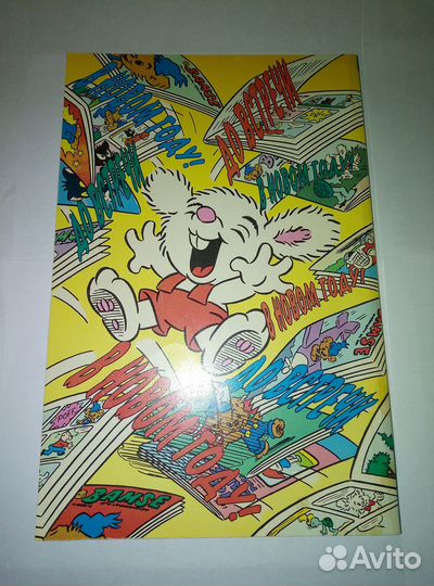 Комиксы Бамси