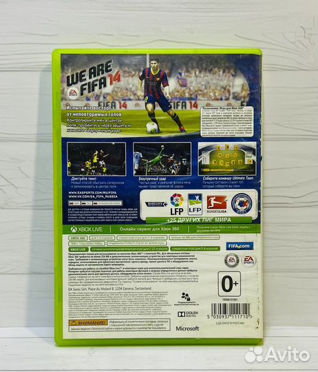 Игры Xbox 360: FIFA 14