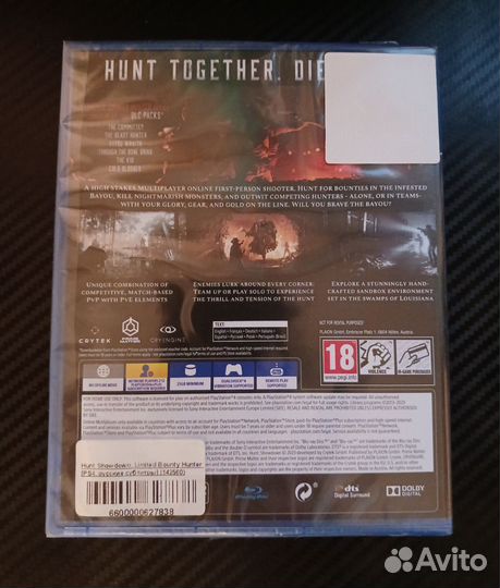 Hunt: Showdown Limited Bounty Hunter Edition PS4