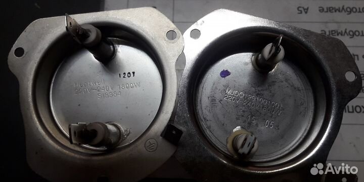 Тэн для посудомоечной машины 1800Вт, чаша, крепеж