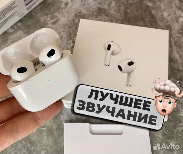 AirPods 3 Новые (На гарантии)