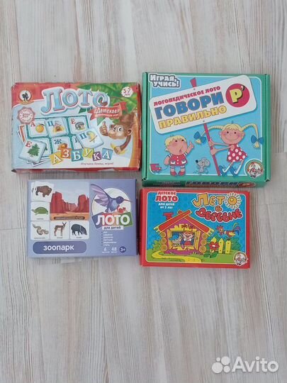 Развивающие игры