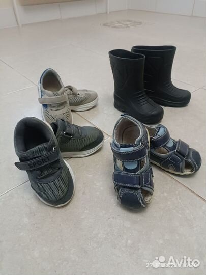 Обувь на мальчика