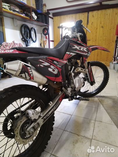 Motolend Xr 250 lite