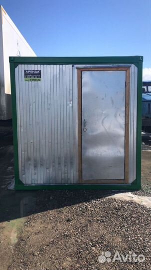 Аренда бытовок для рабочих