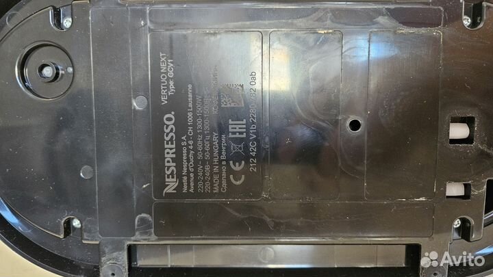 Кофеварка капсульная nespresso vertuо next