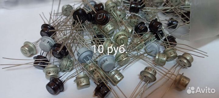 Радиодетали