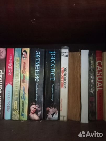 Старинные книги